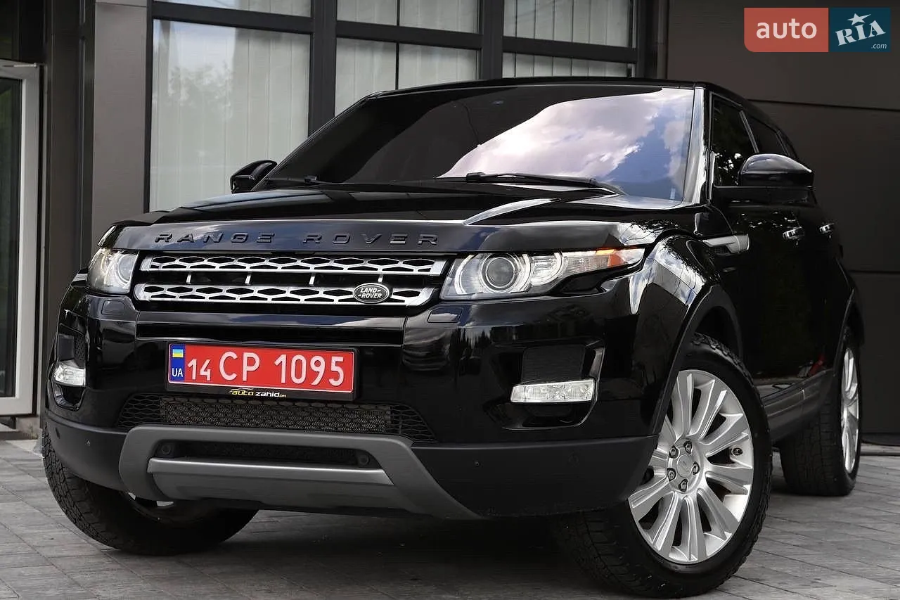 2015 Land Rover Range Rover Evoque - мініатюра 5