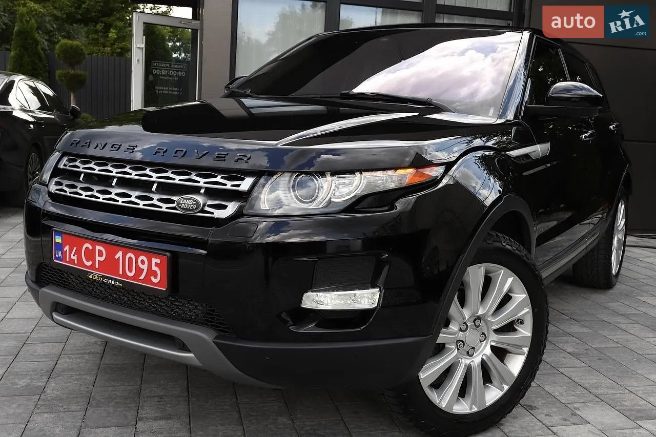 2015 Land Rover Range Rover Evoque - мініатюра 9
