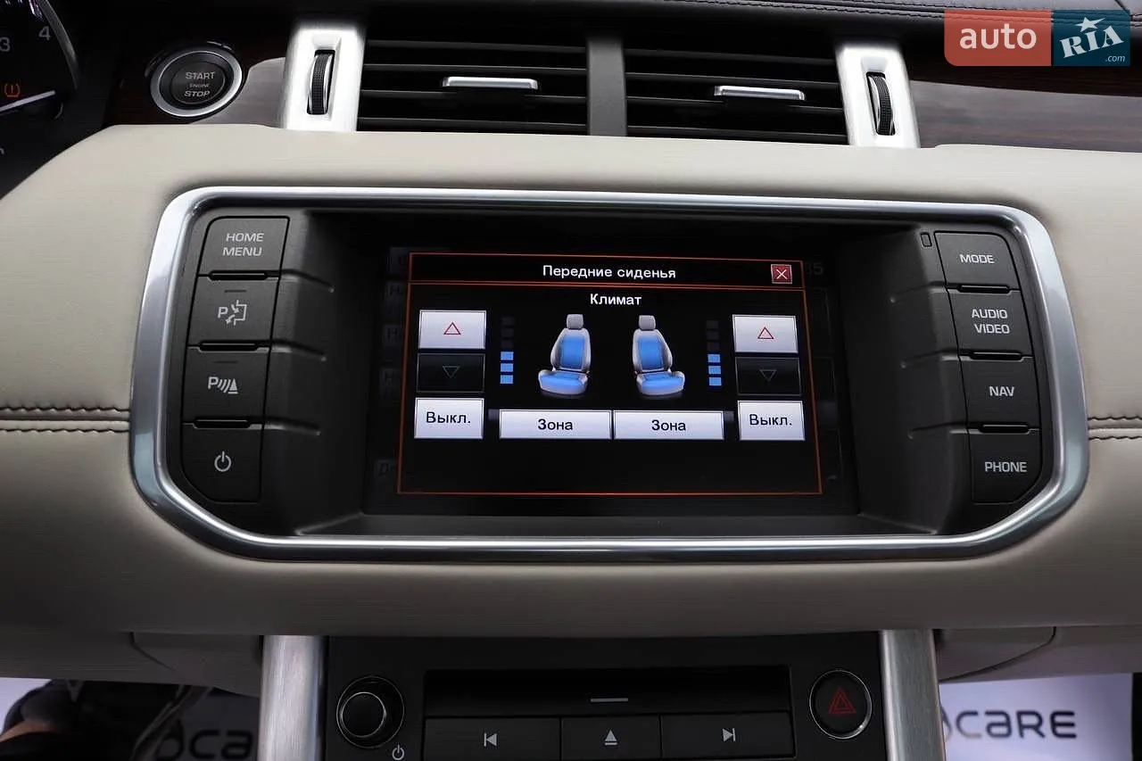 2015 Land Rover Range Rover Evoque - мініатюра 55