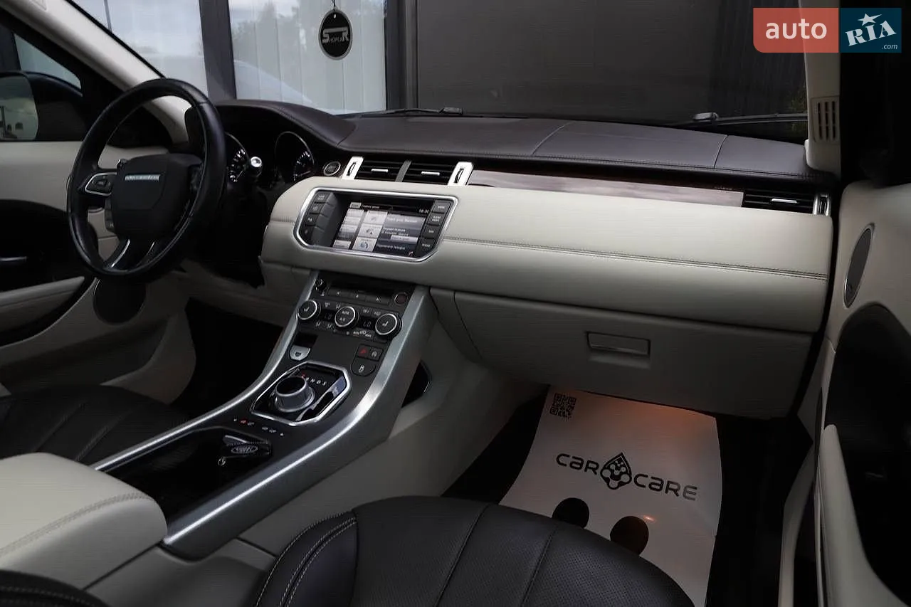 2015 Land Rover Range Rover Evoque - мініатюра 78