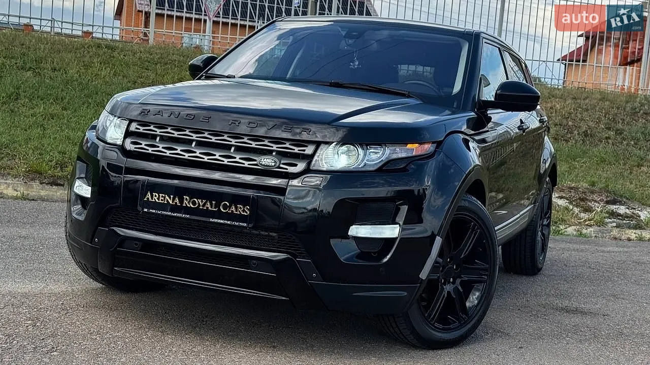 2015 Land Rover Range Rover Evoque - мініатюра 6