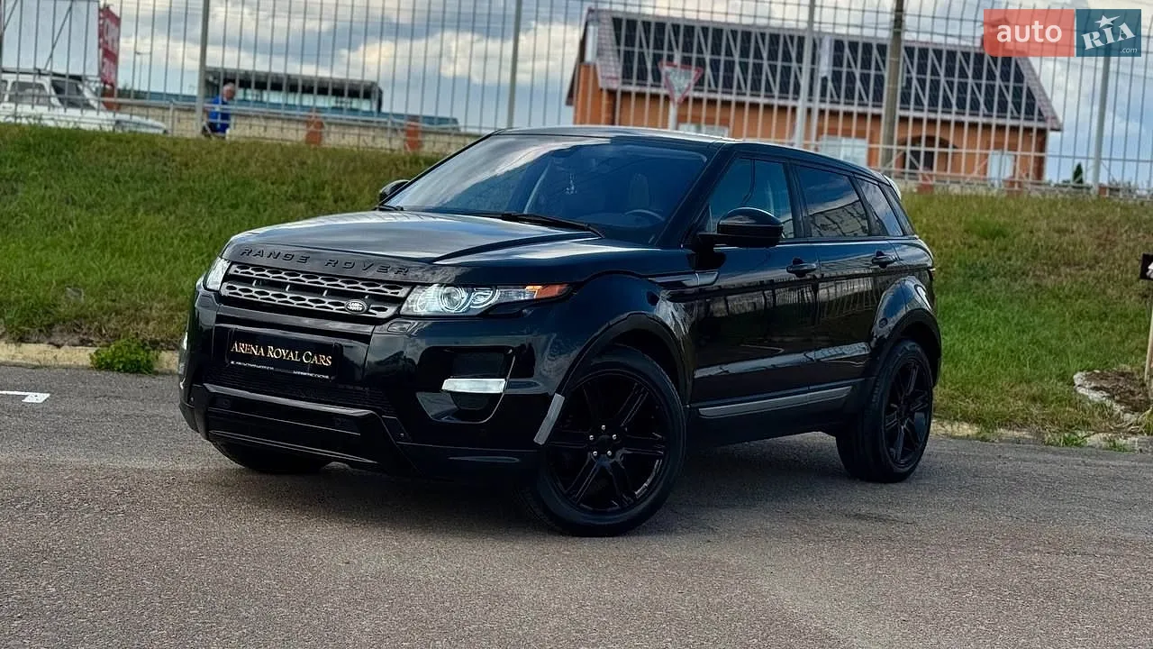 2015 Land Rover Range Rover Evoque - мініатюра 5