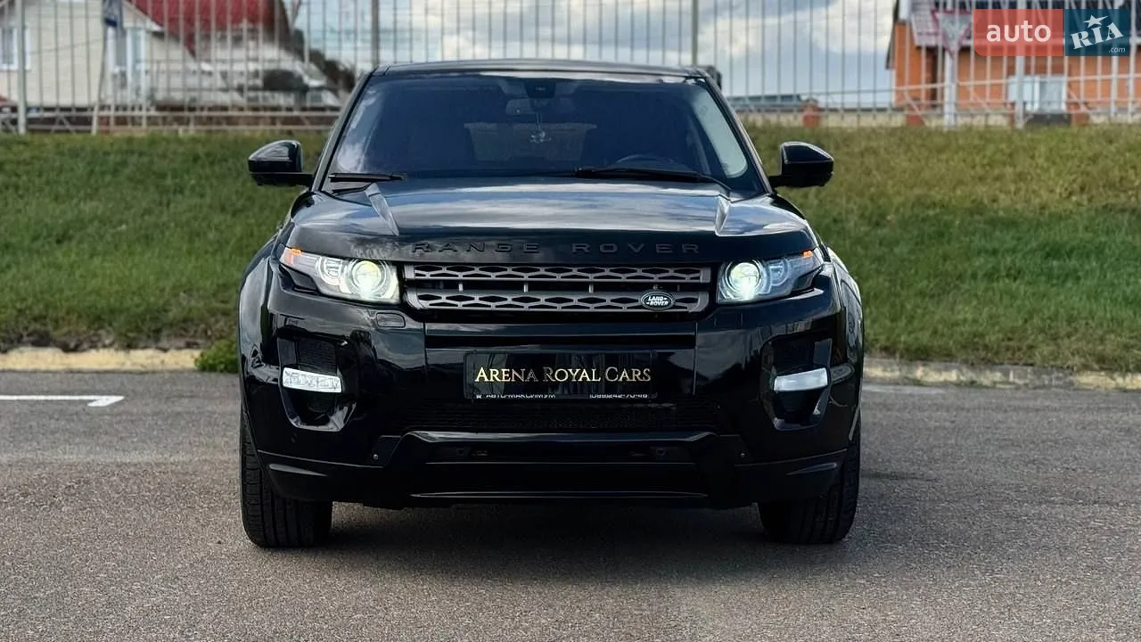 2015 Land Rover Range Rover Evoque - мініатюра 4