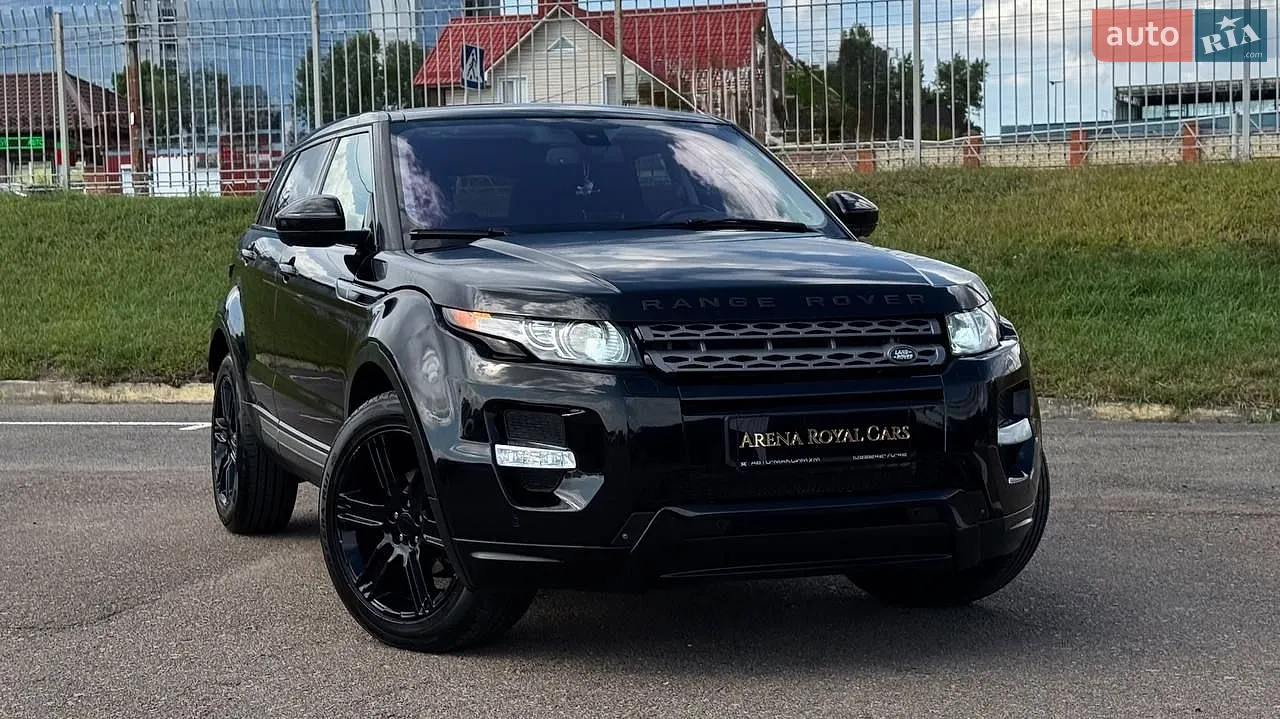 2015 Land Rover Range Rover Evoque - мініатюра 2