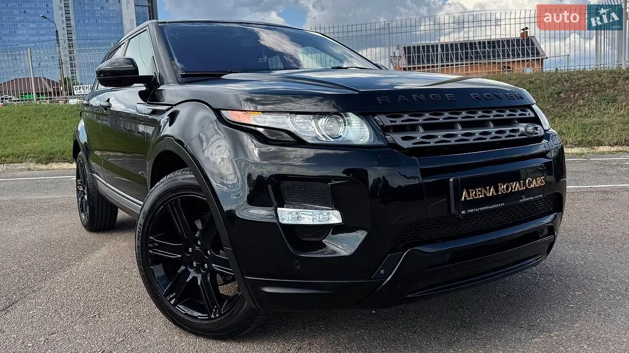2015 Land Rover Range Rover Evoque - мініатюра 3