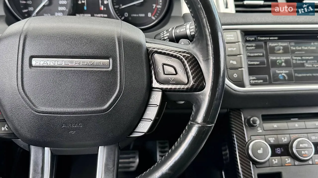2015 Land Rover Range Rover Evoque - мініатюра 40