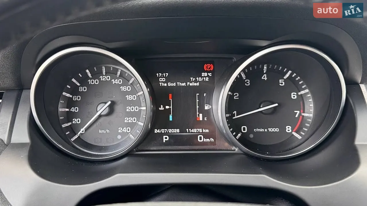2015 Land Rover Range Rover Evoque - мініатюра 39