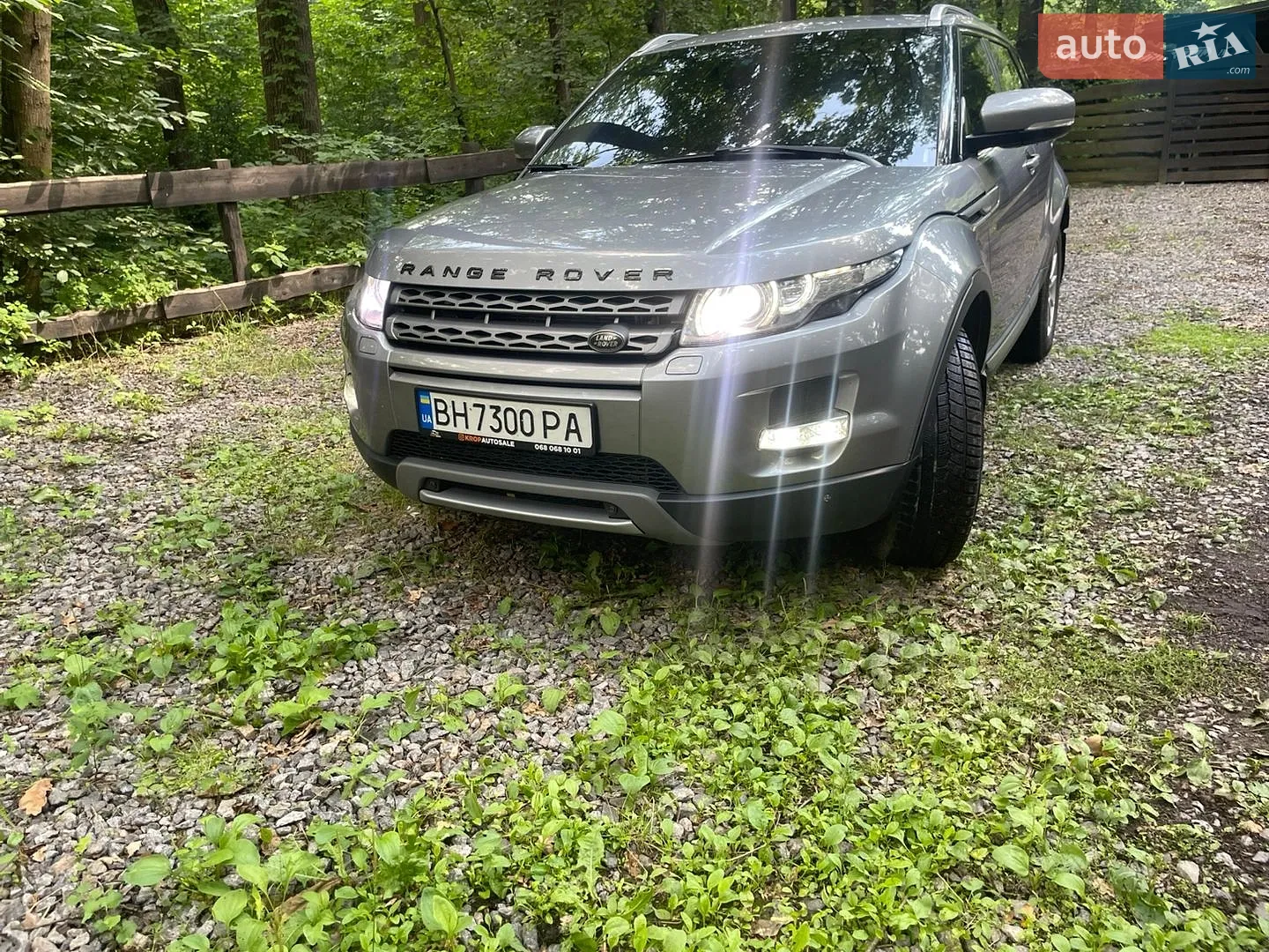 2013 Land Rover Range Rover Evoque - мініатюра 16