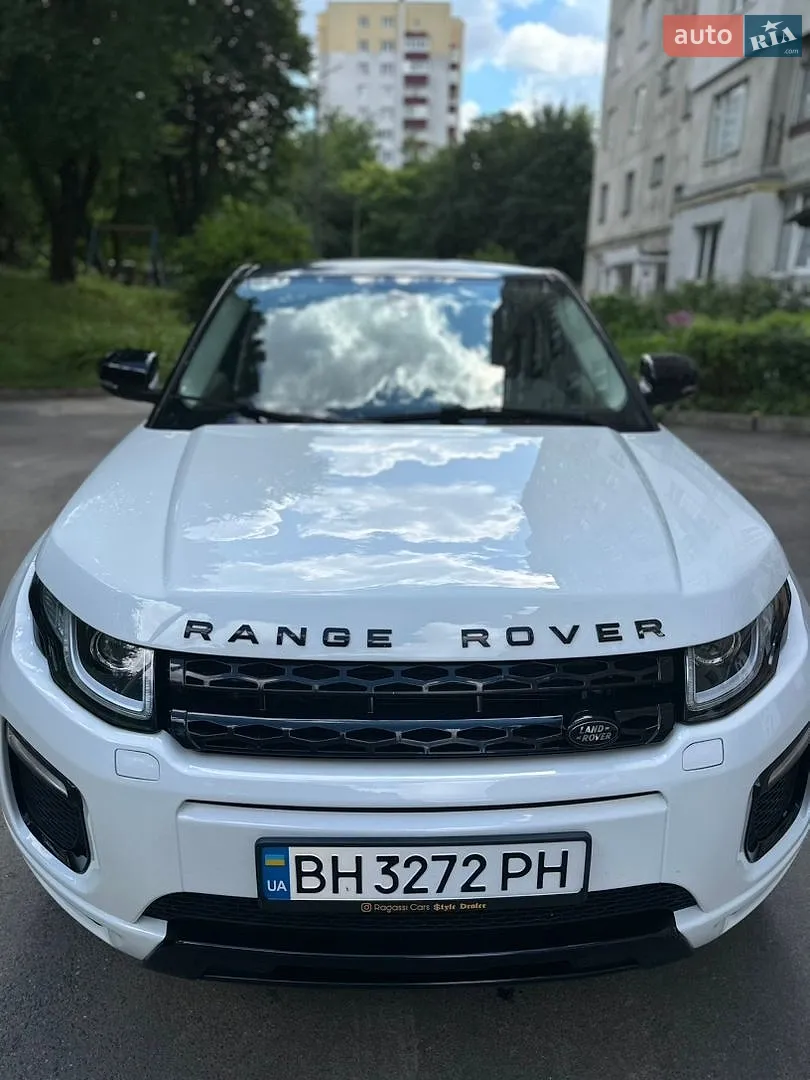 2013 Land Rover Range Rover Evoque - мініатюра 3