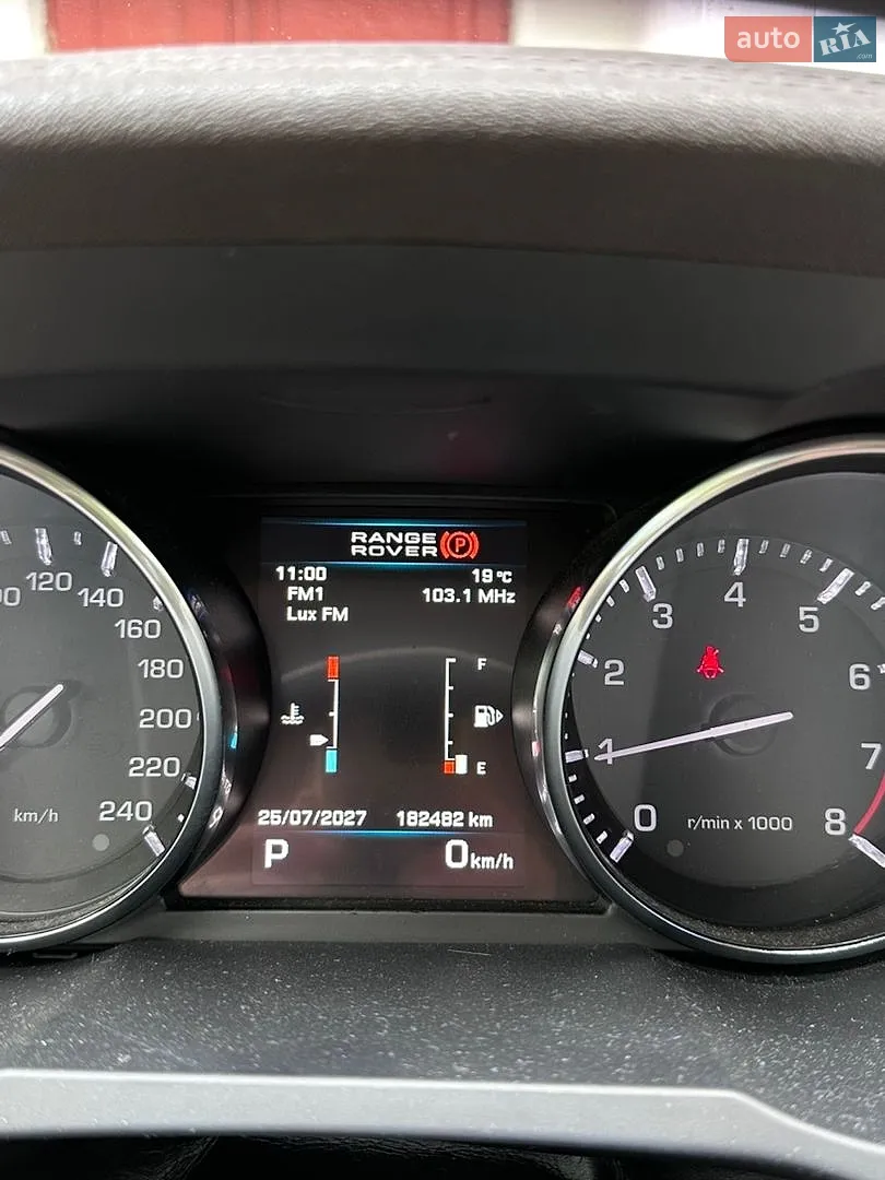 2013 Land Rover Range Rover Evoque - мініатюра 12