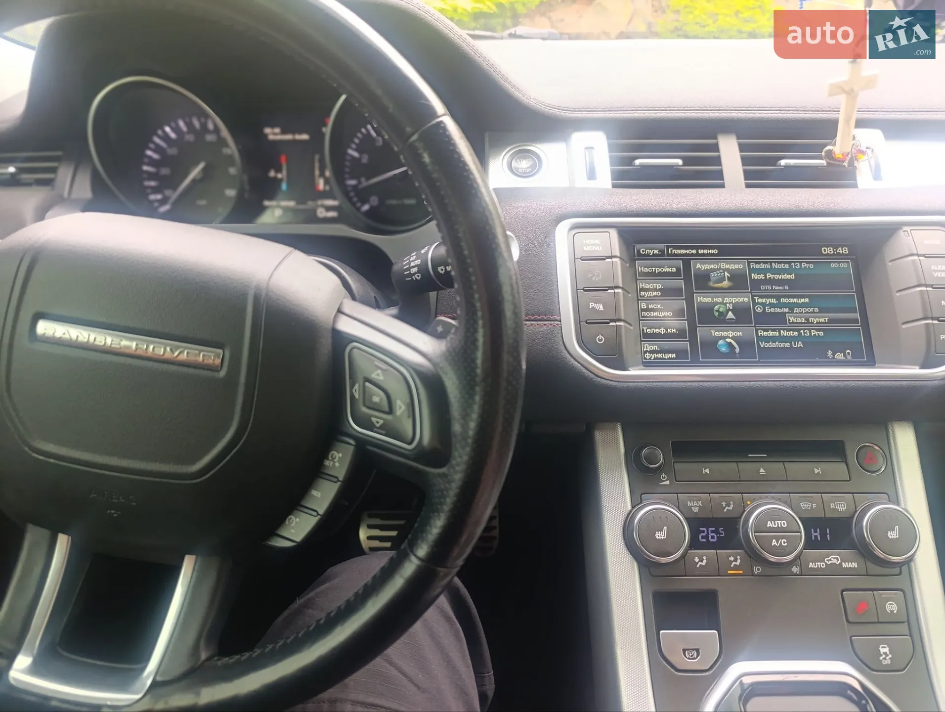 2013 Land Rover Range Rover Evoque - мініатюра 24