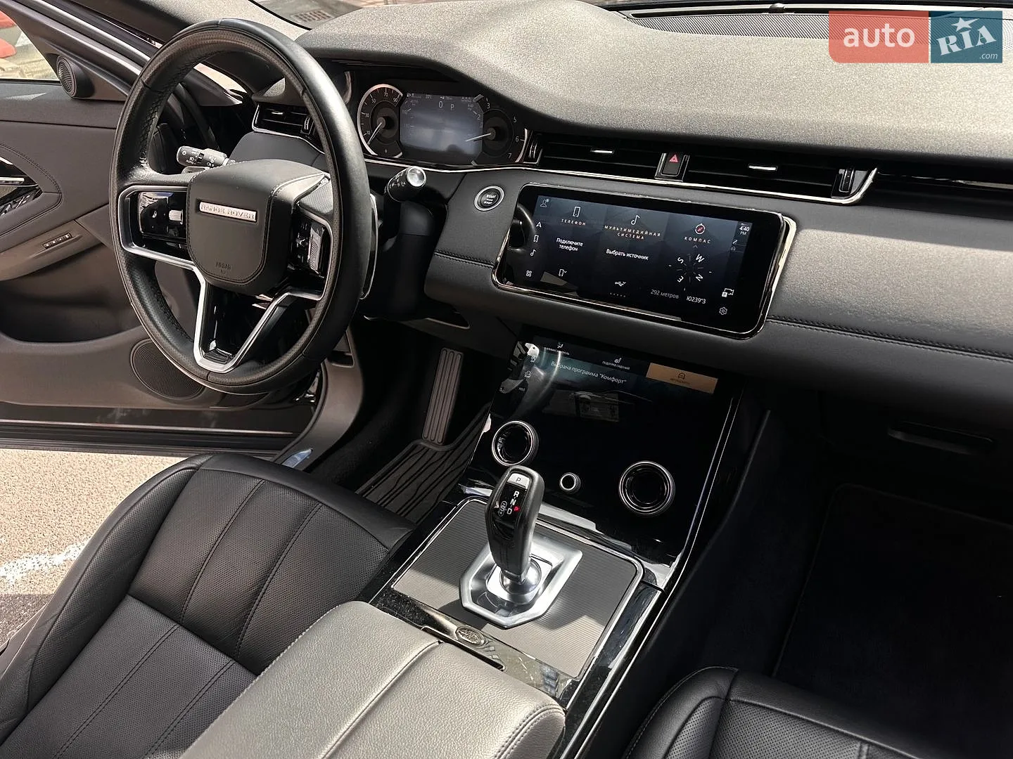 2023 Land Rover Range Rover Evoque - мініатюра 15