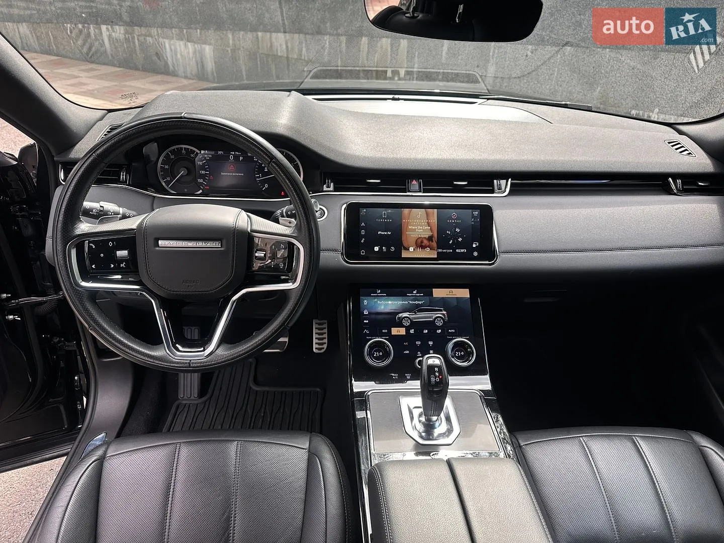 2023 Land Rover Range Rover Evoque - мініатюра 19
