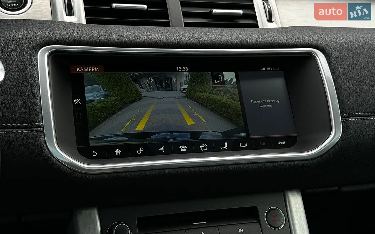 2016 Land Rover Range Rover Evoque - мініатюра 16