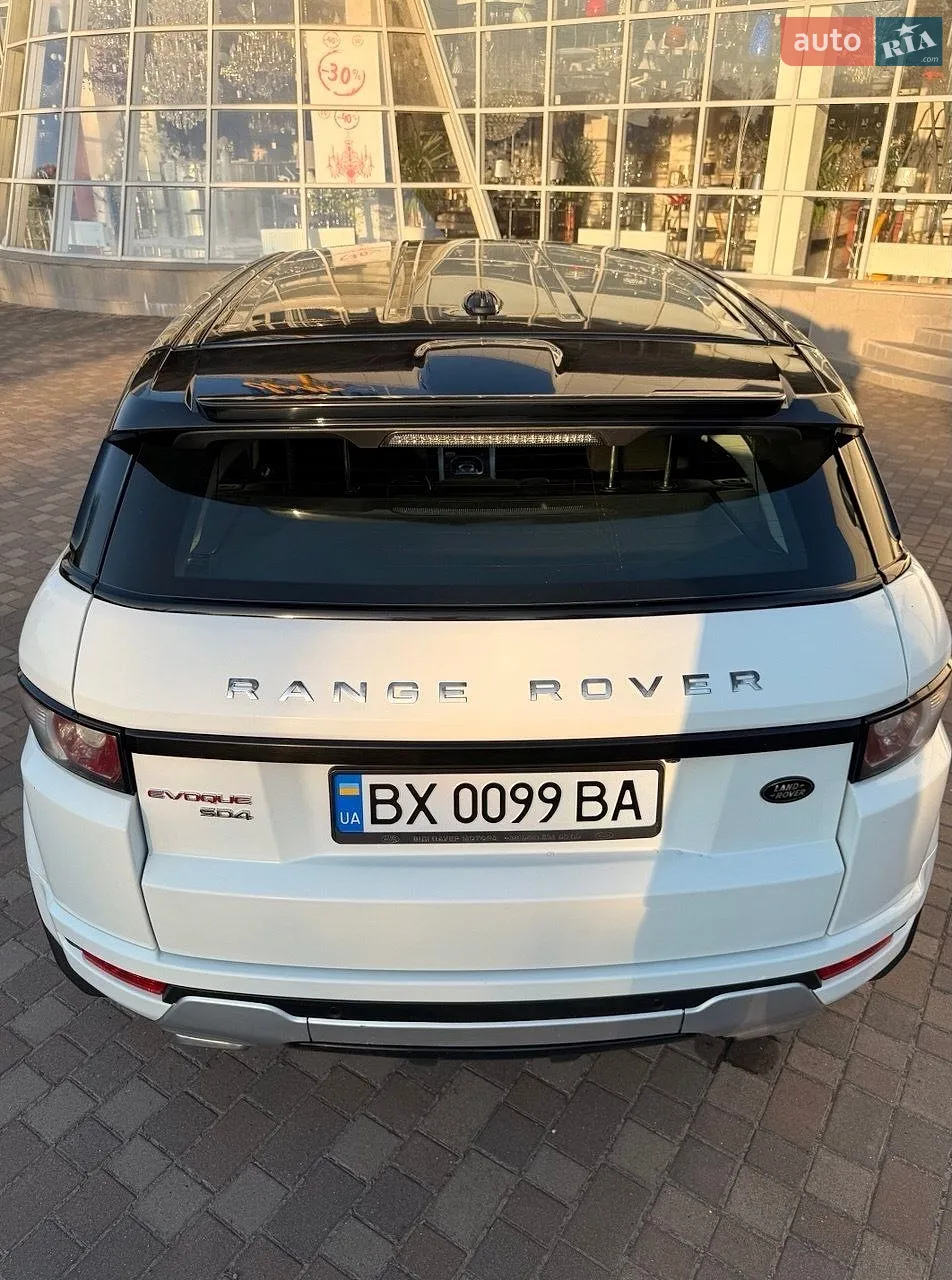 2012 Land Rover Range Rover Evoque - мініатюра 12