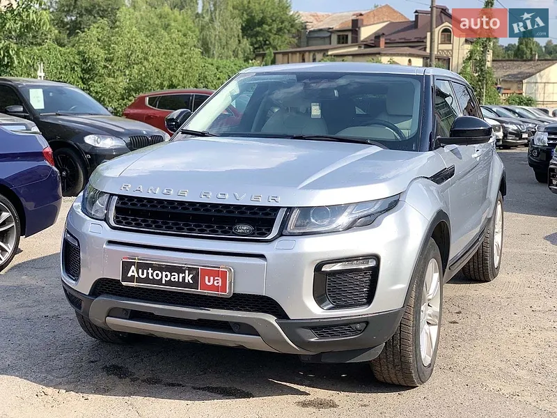 Land Rover Range Rover Evoque