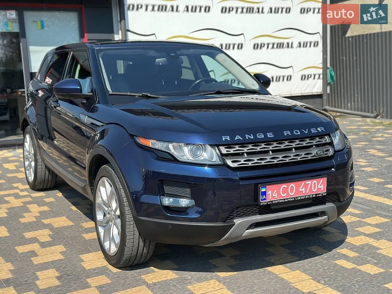 2015 Land Rover Range Rover Evoque - мініатюра 3