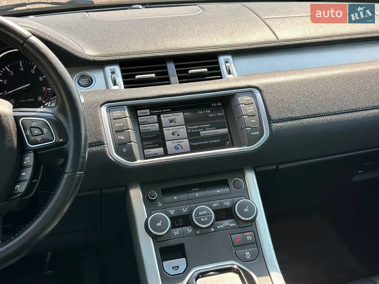 2015 Land Rover Range Rover Evoque - мініатюра 28