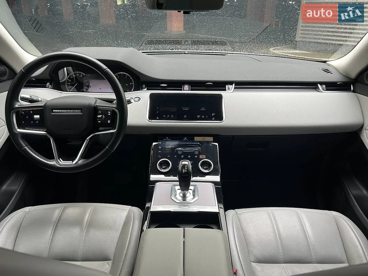 2021 Land Rover Range Rover Evoque - мініатюра 15