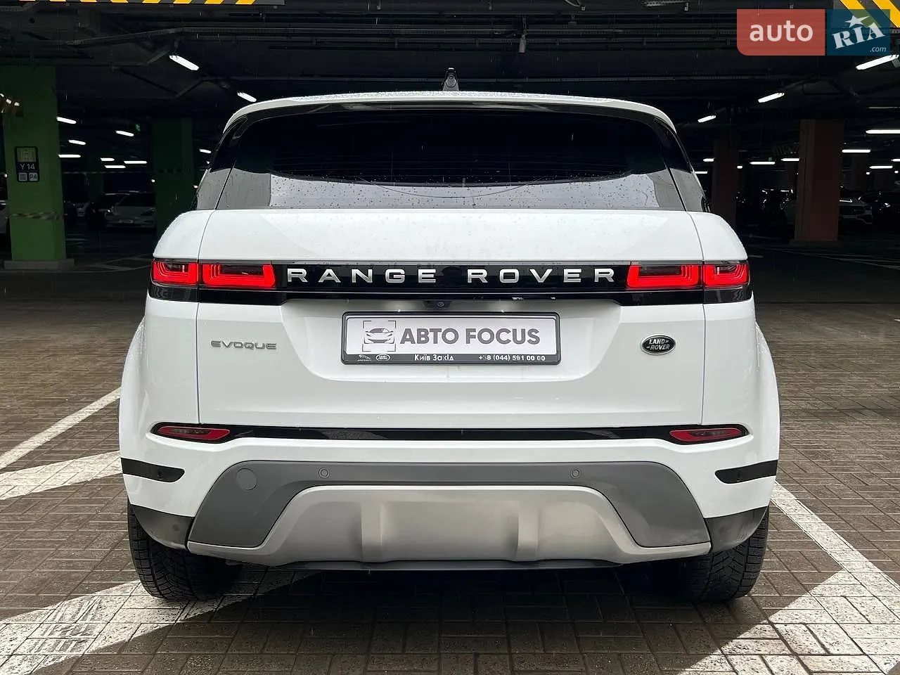 2021 Land Rover Range Rover Evoque - мініатюра 6