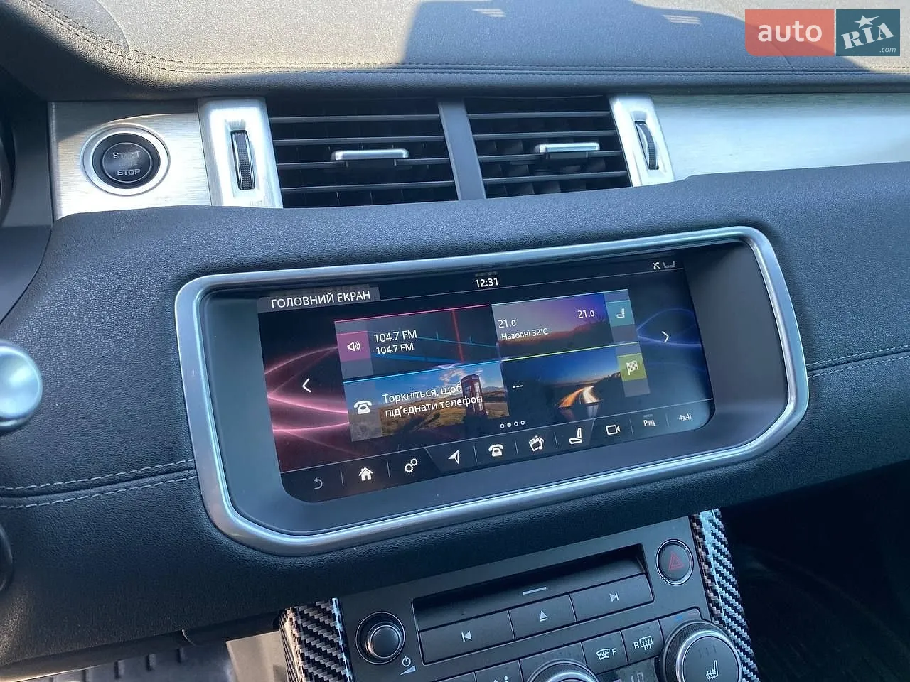 2016 Land Rover Range Rover Evoque - мініатюра 16