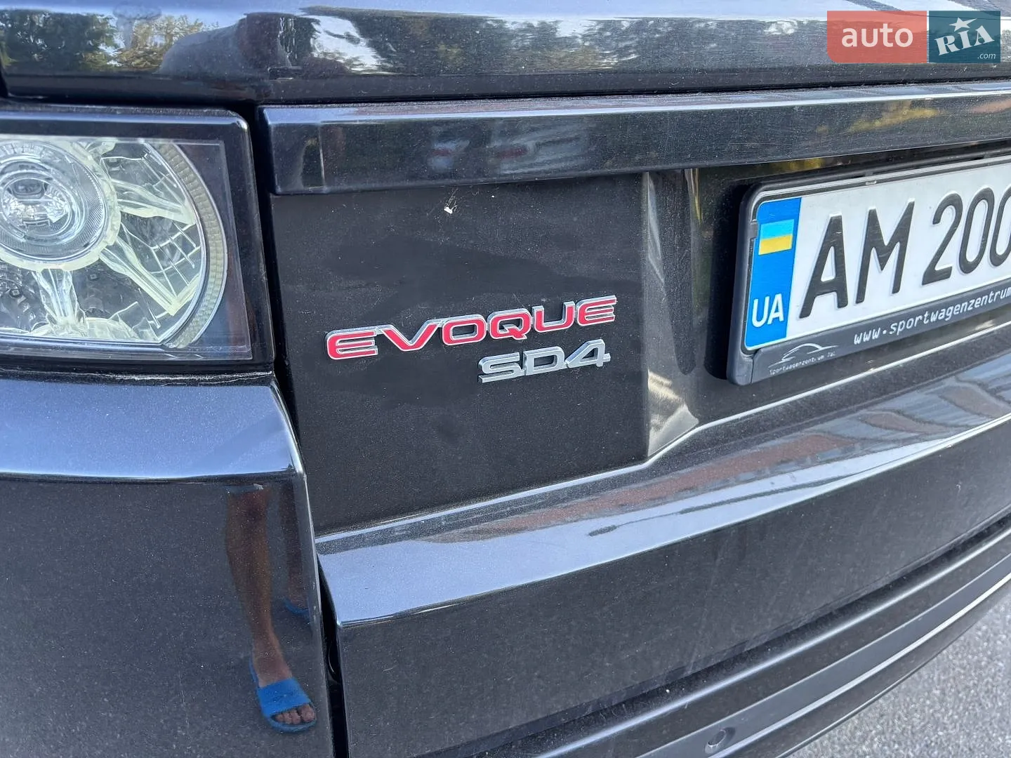 2014 Land Rover Range Rover Evoque - мініатюра 9