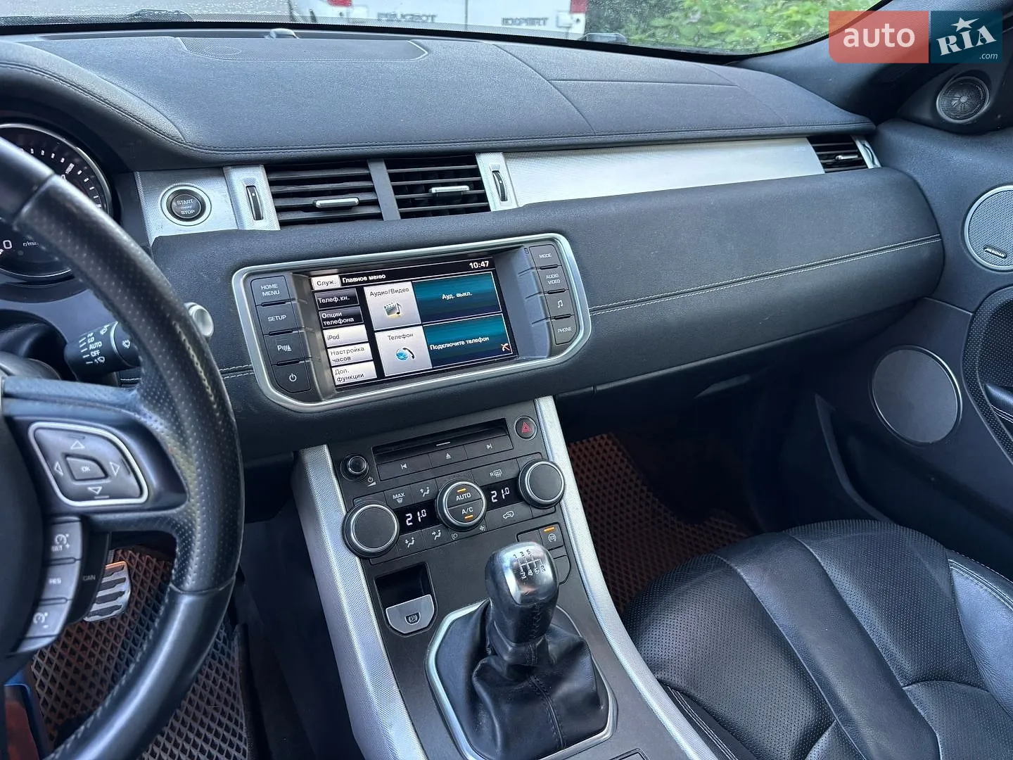 2014 Land Rover Range Rover Evoque - мініатюра 16