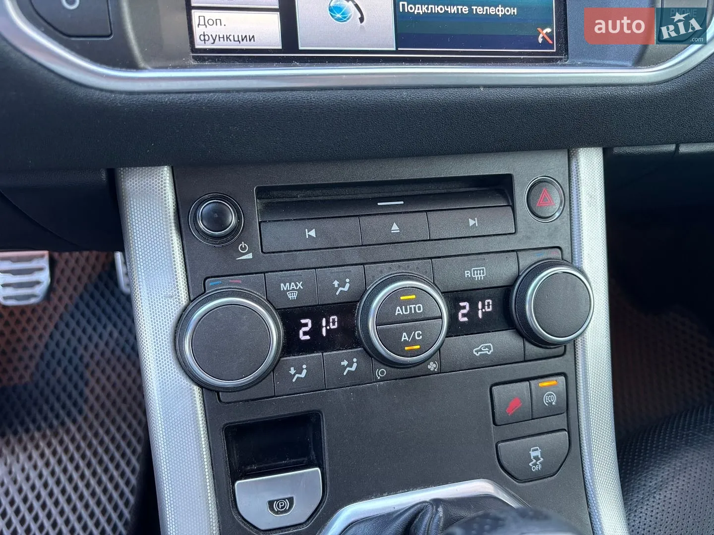 2014 Land Rover Range Rover Evoque - мініатюра 17