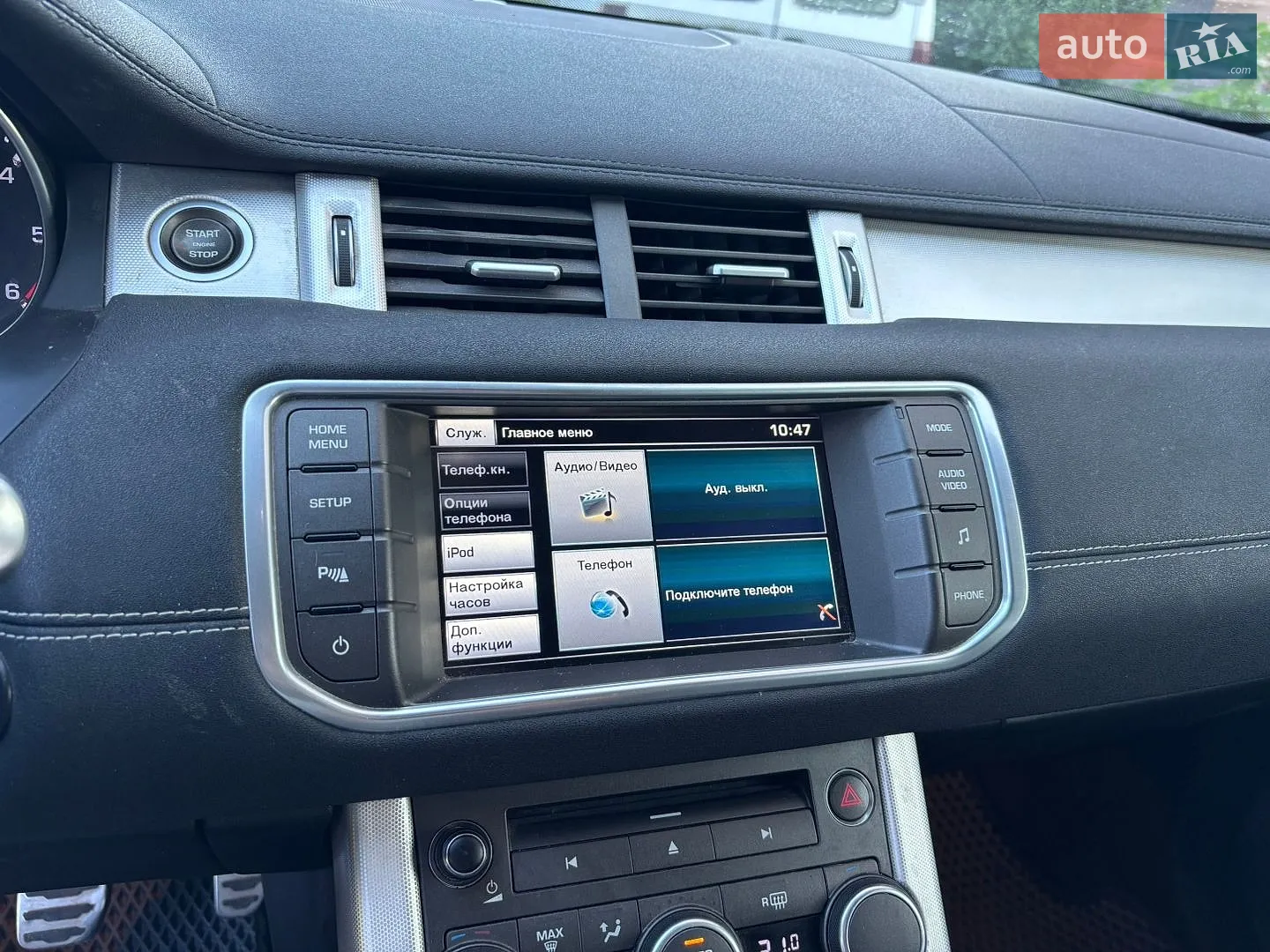 2014 Land Rover Range Rover Evoque - мініатюра 18