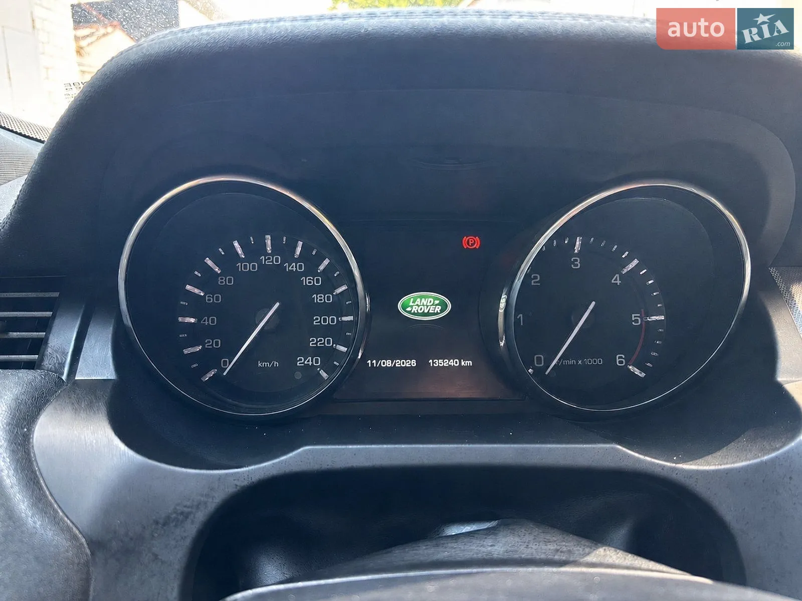 2014 Land Rover Range Rover Evoque - мініатюра 27