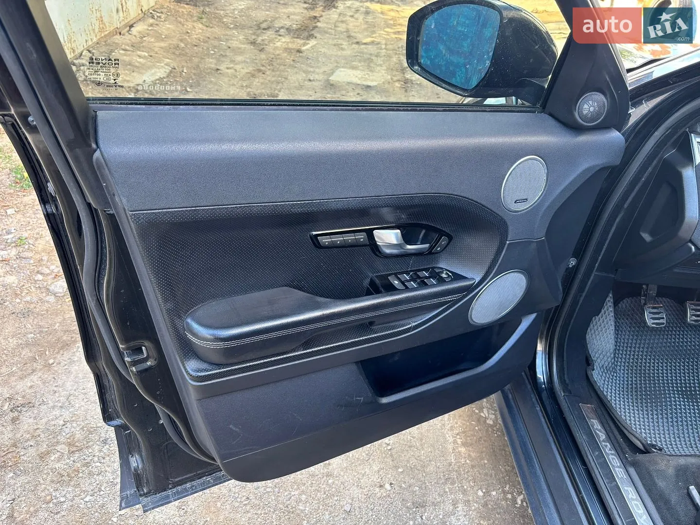 2014 Land Rover Range Rover Evoque - мініатюра 26
