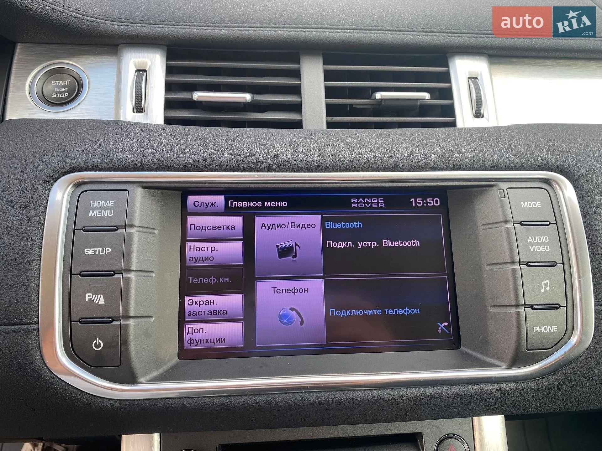 2012 Land Rover Range Rover Evoque - мініатюра 28