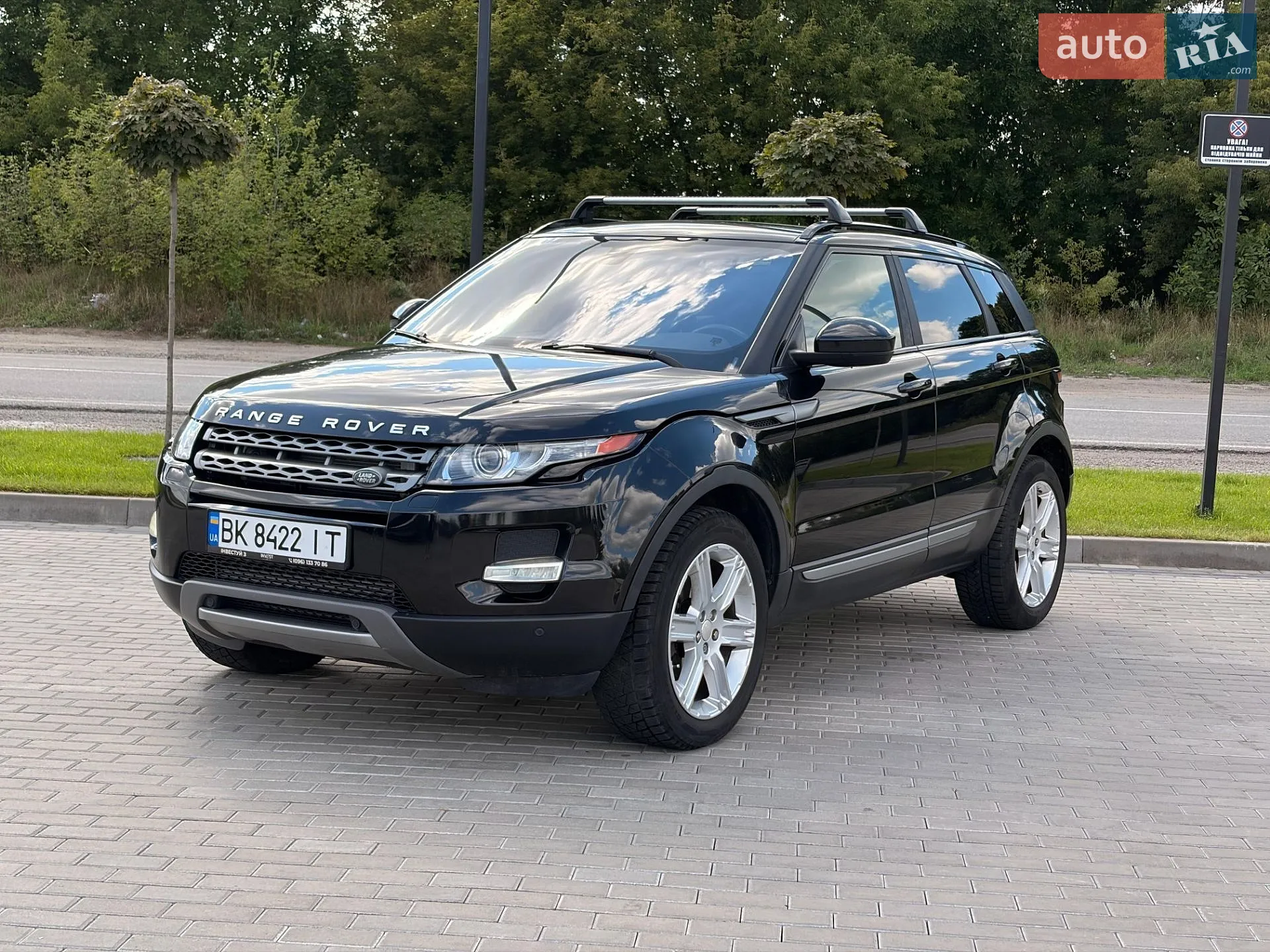 2014 Land Rover Range Rover Evoque - фото 1