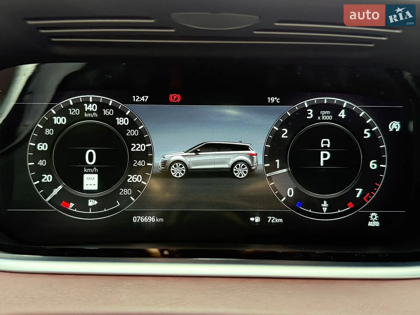 2019 Land Rover Range Rover Evoque - мініатюра 8