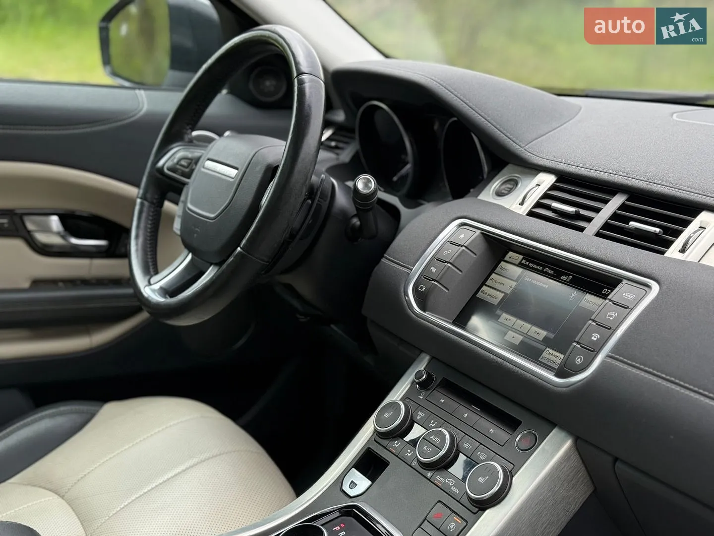 2015 Land Rover Range Rover Evoque - мініатюра 13