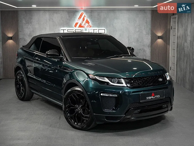 Land Rover Range Rover Evoque