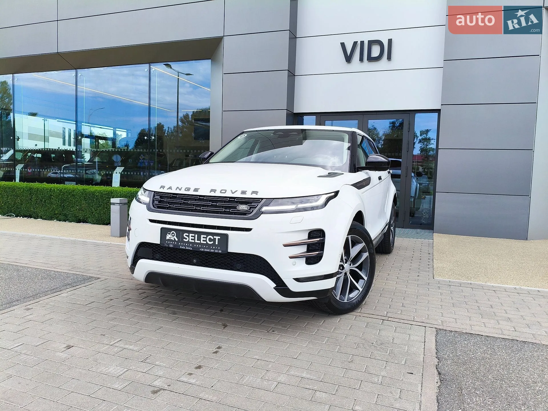 2024 Land Rover Range Rover Evoque - мініатюра 10