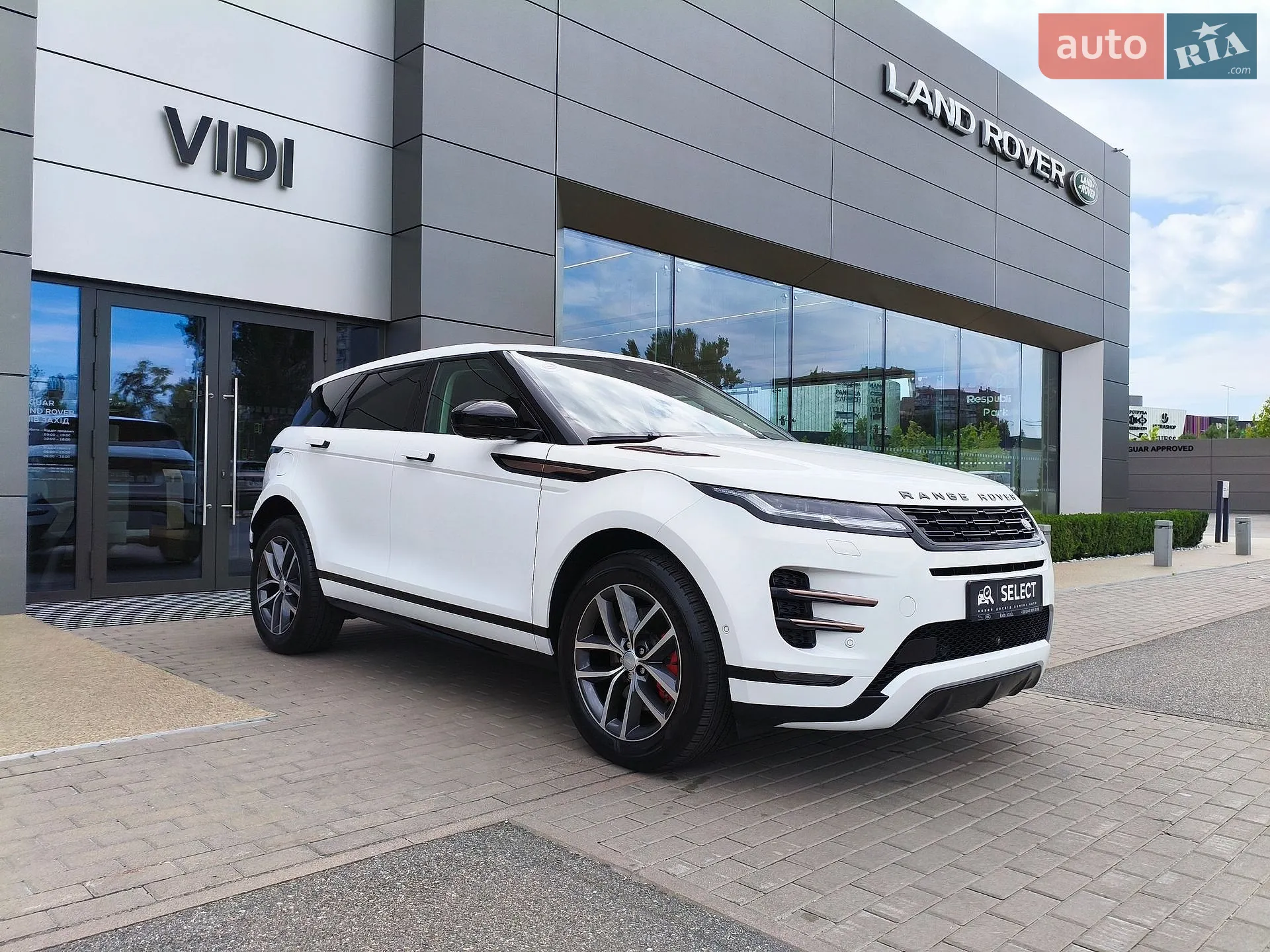 2024 Land Rover Range Rover Evoque - мініатюра 14