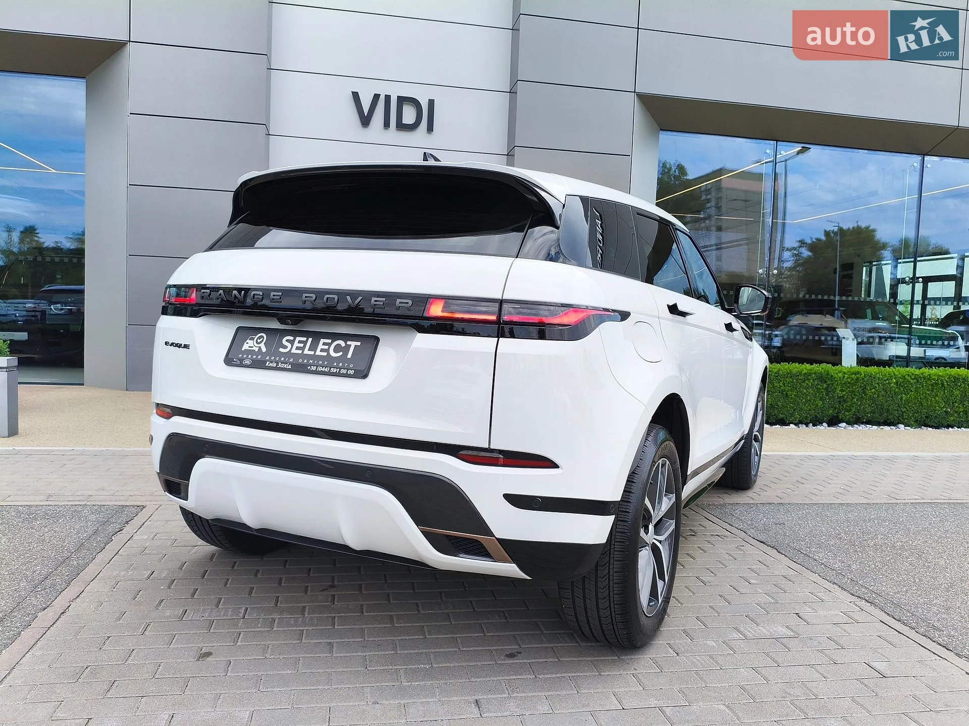 2024 Land Rover Range Rover Evoque - мініатюра 23