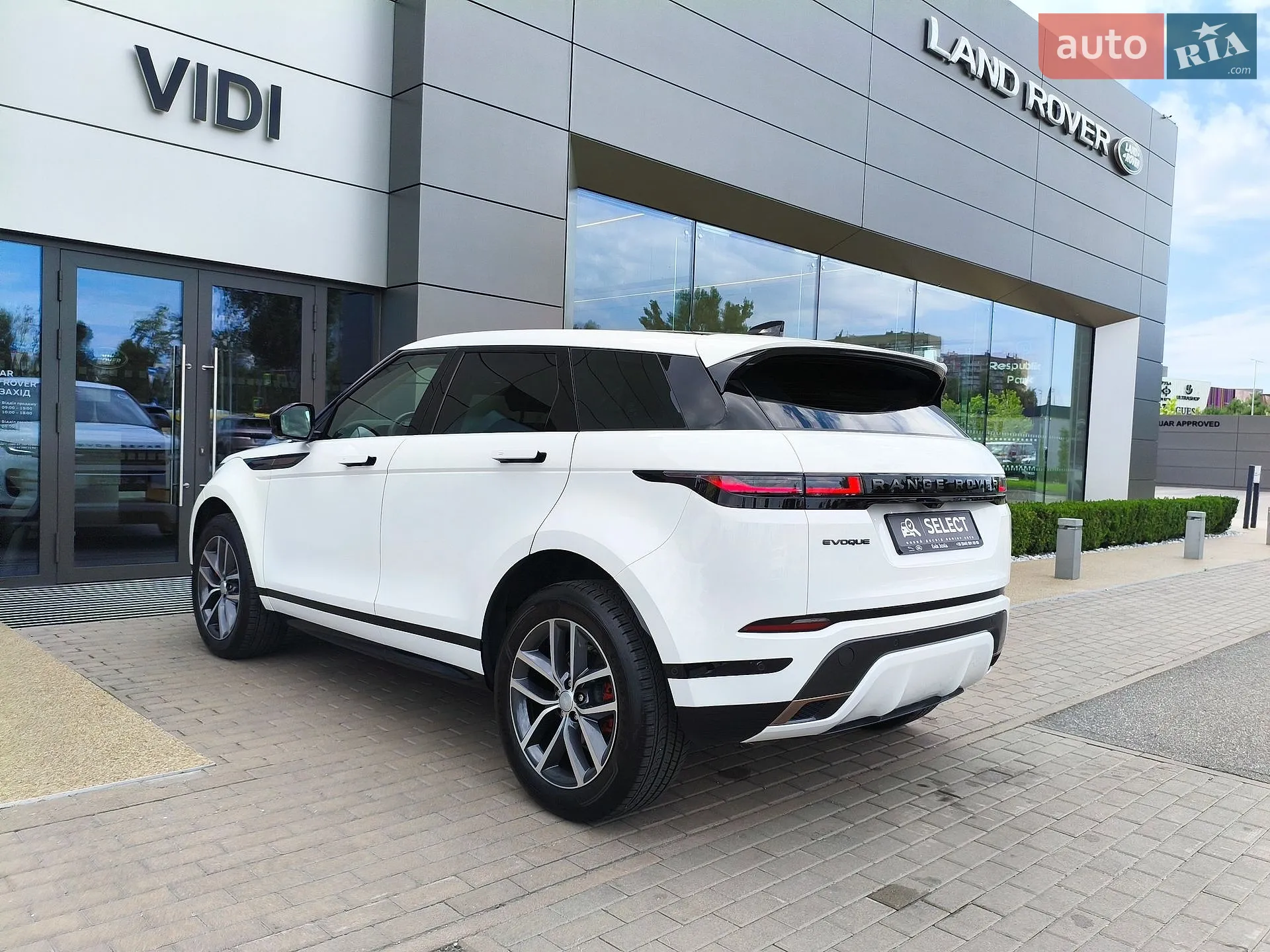 2024 Land Rover Range Rover Evoque - мініатюра 27