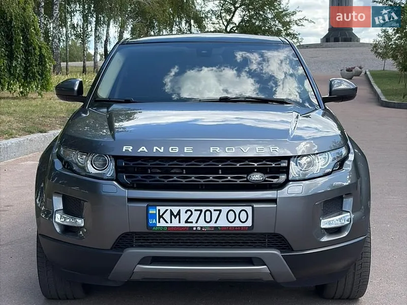 Land Rover Range Rover Evoque