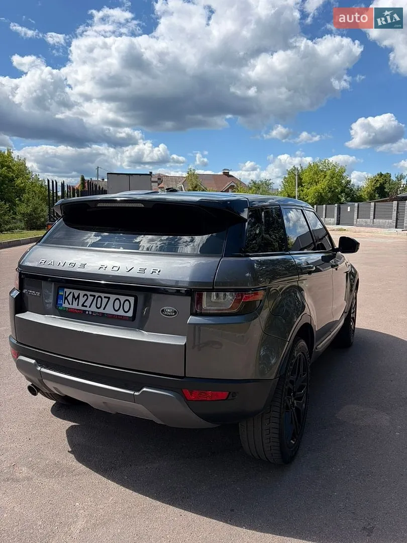 2015 Land Rover Range Rover Evoque - мініатюра 8
