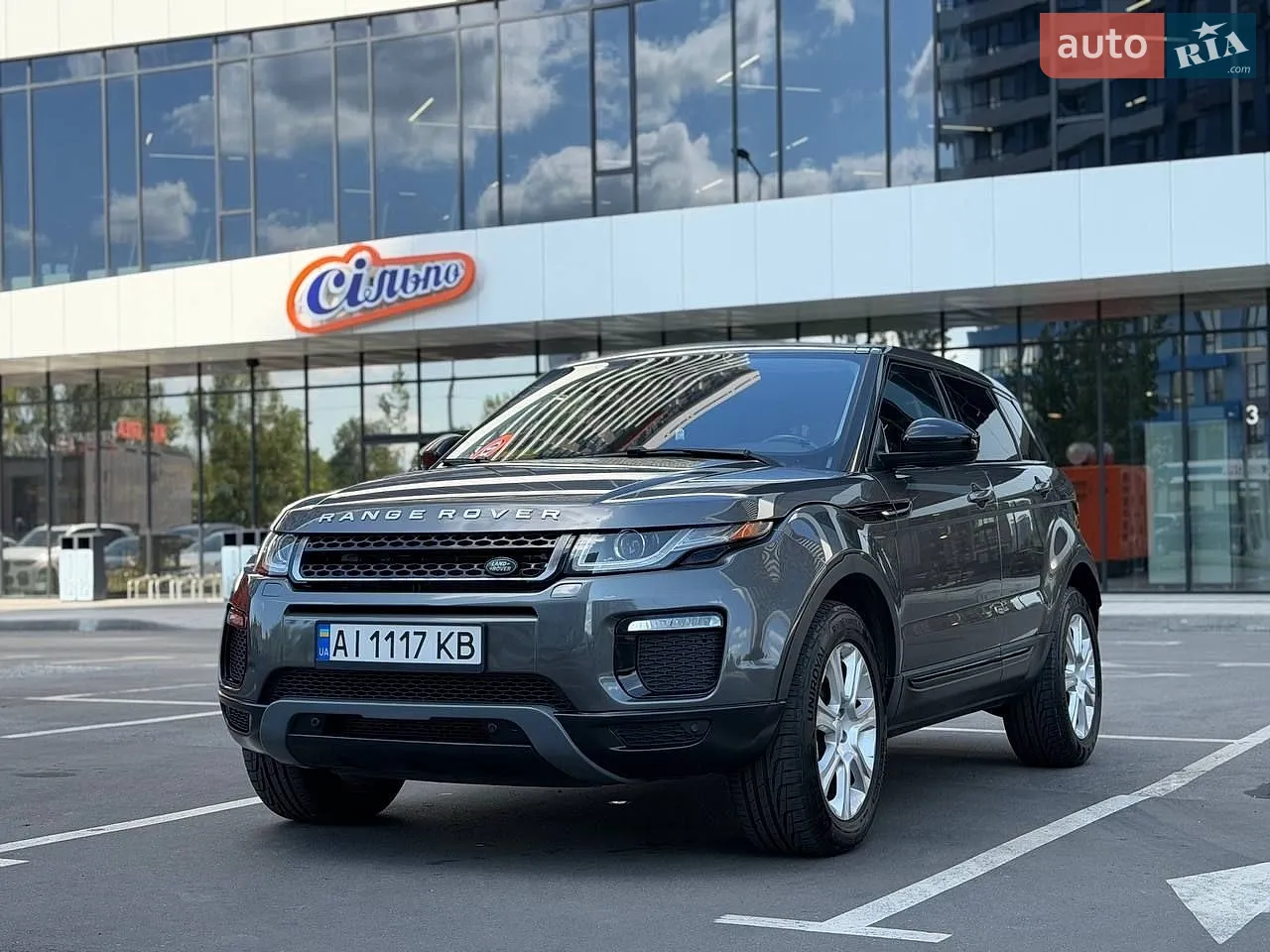 2018 Land Rover Range Rover Evoque - мініатюра 4