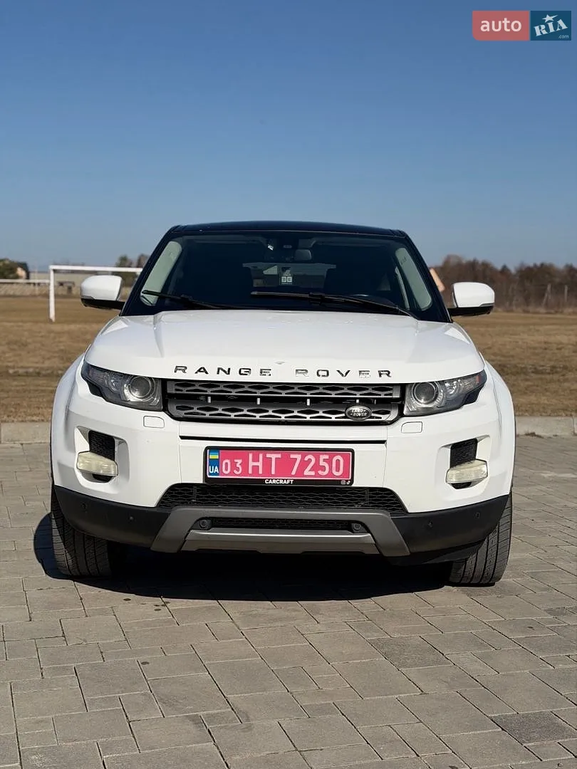 2013 Land Rover Range Rover Evoque - мініатюра 8