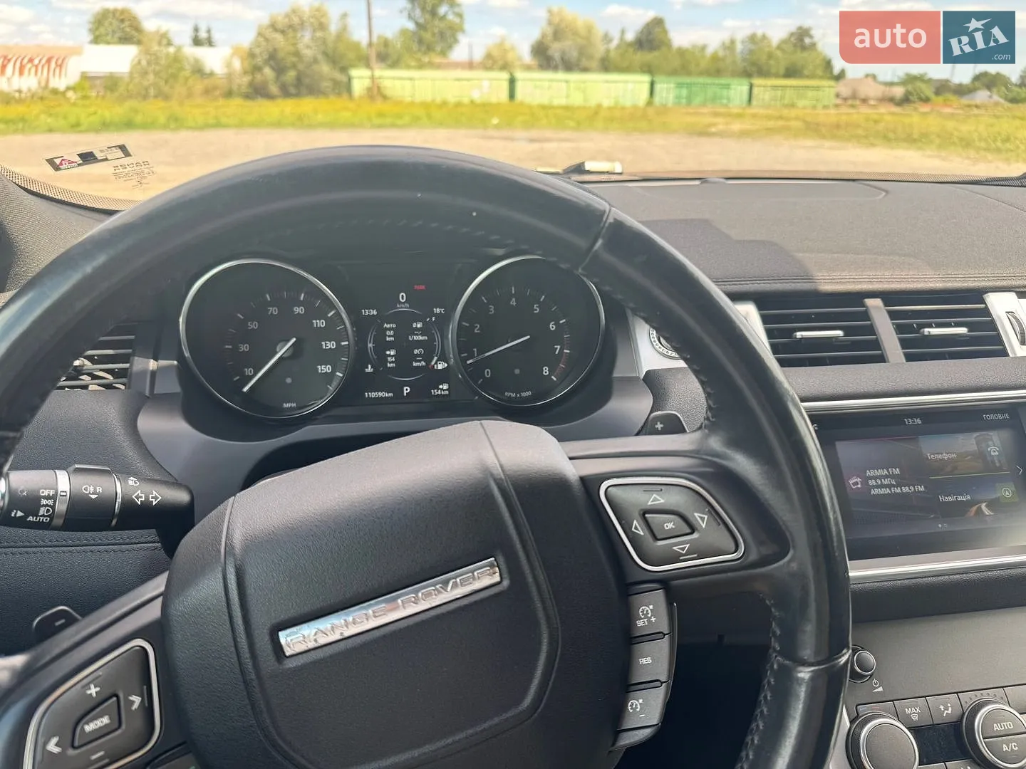 2016 Land Rover Range Rover Evoque - мініатюра 17