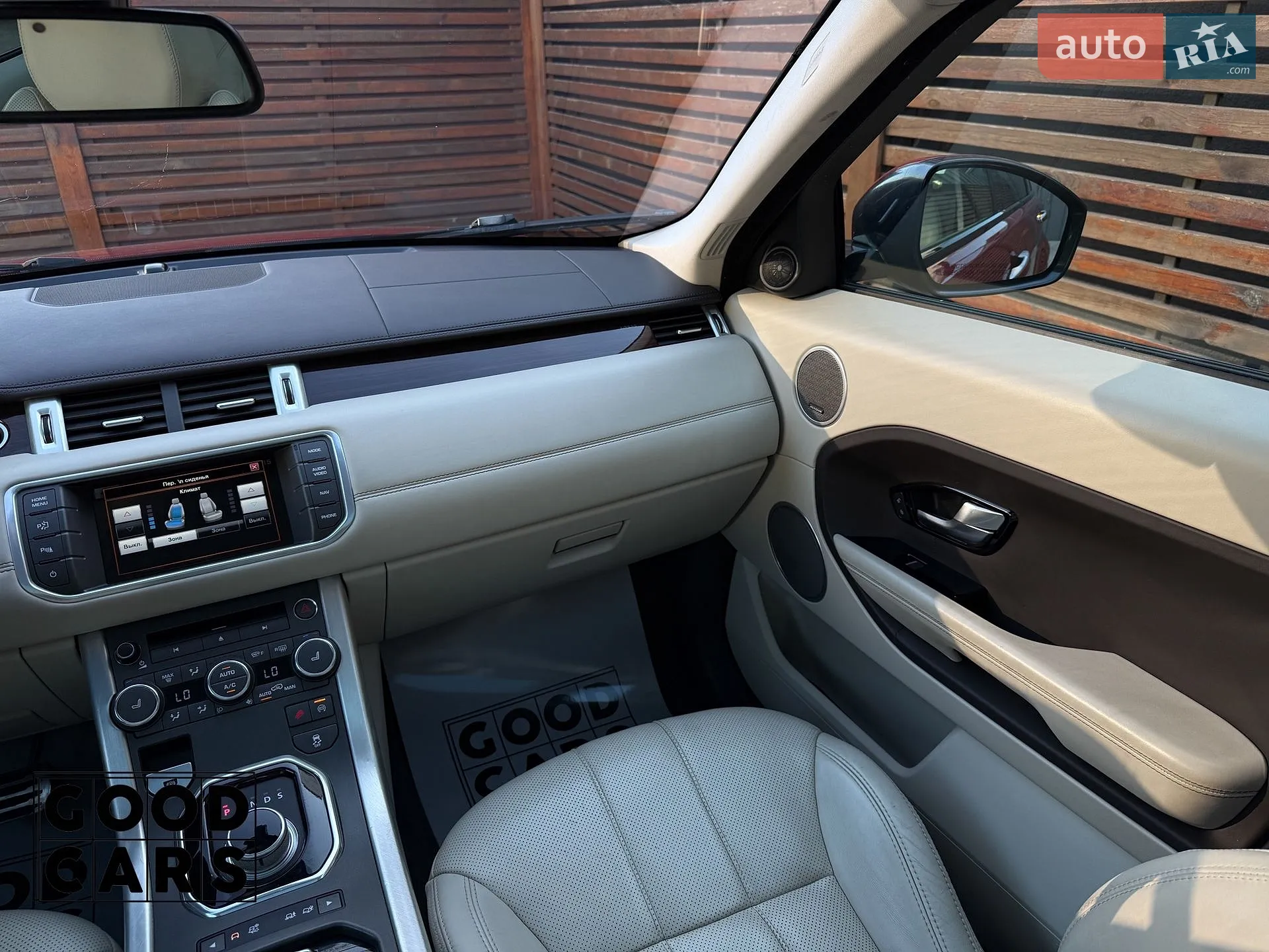 2013 Land Rover Range Rover Evoque - мініатюра 52
