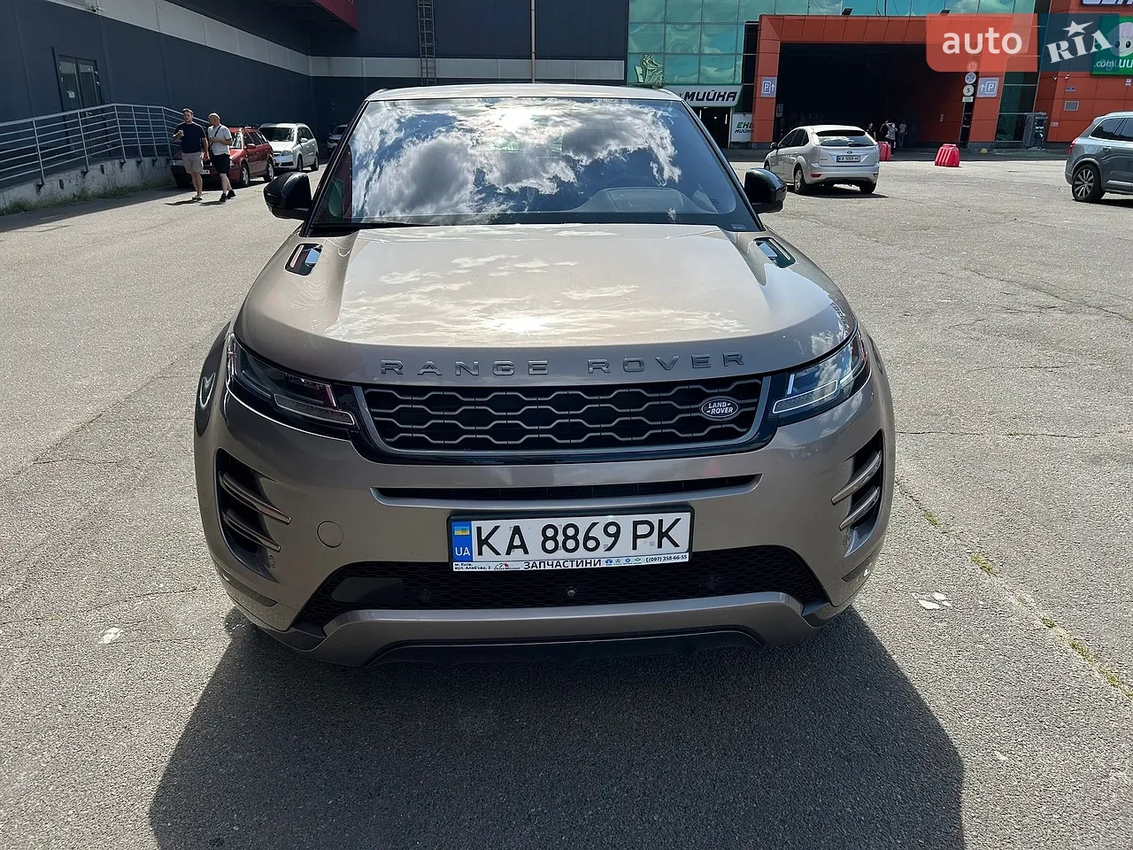 2020 Land Rover Range Rover Evoque - мініатюра 13