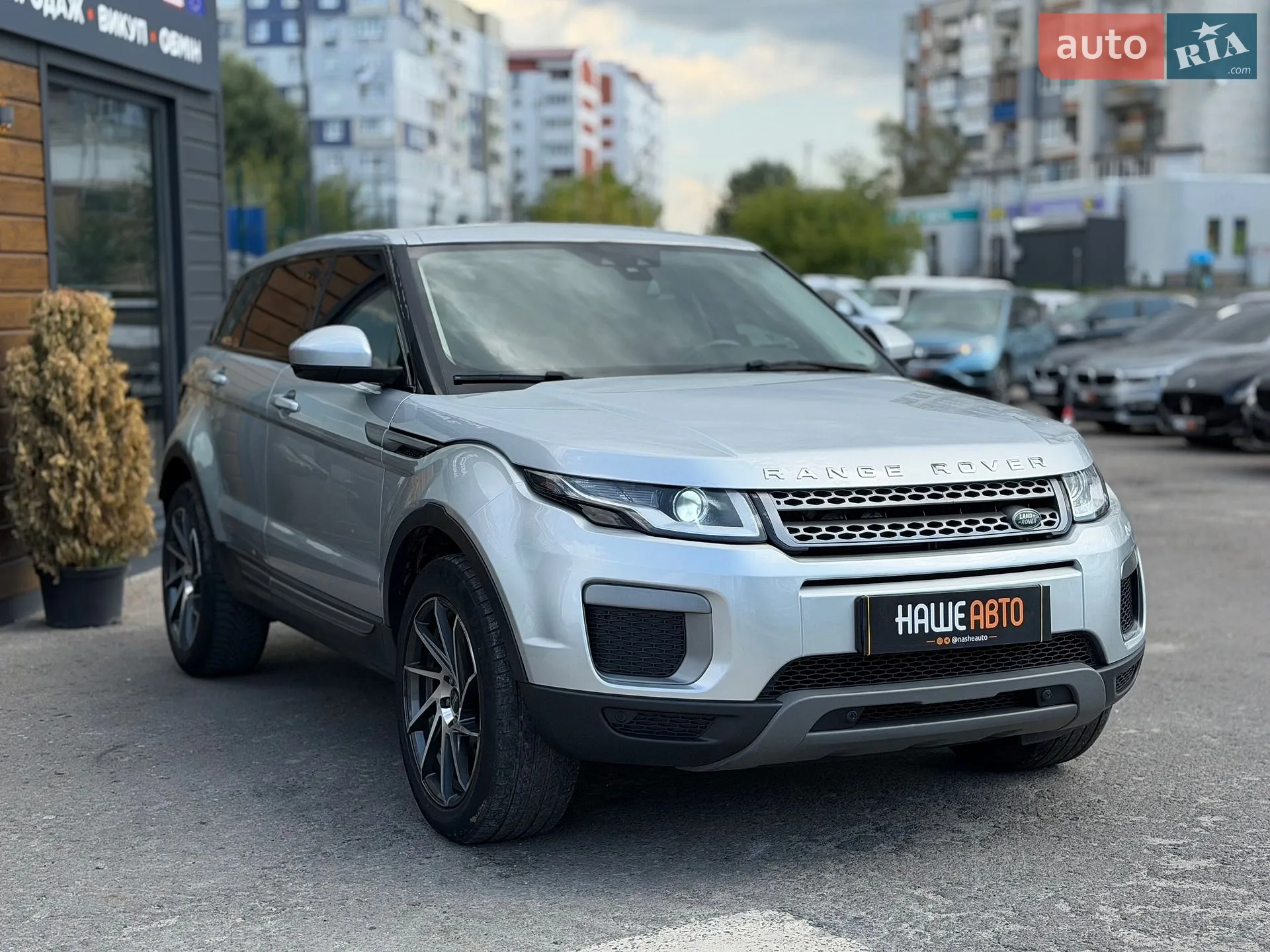 2015 Land Rover Range Rover Evoque - мініатюра 8