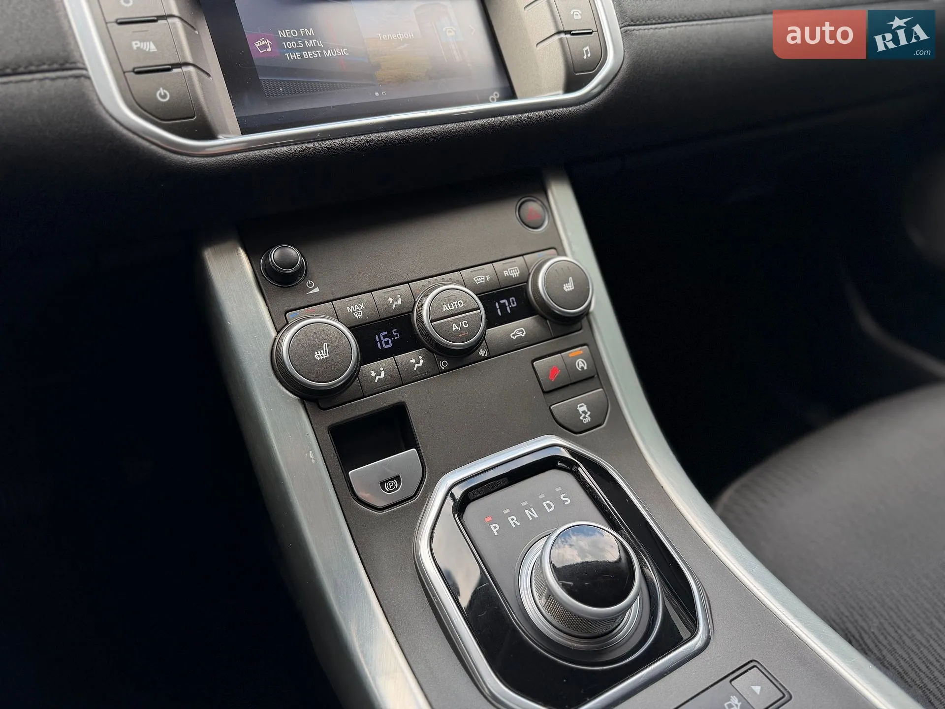 2015 Land Rover Range Rover Evoque - мініатюра 41