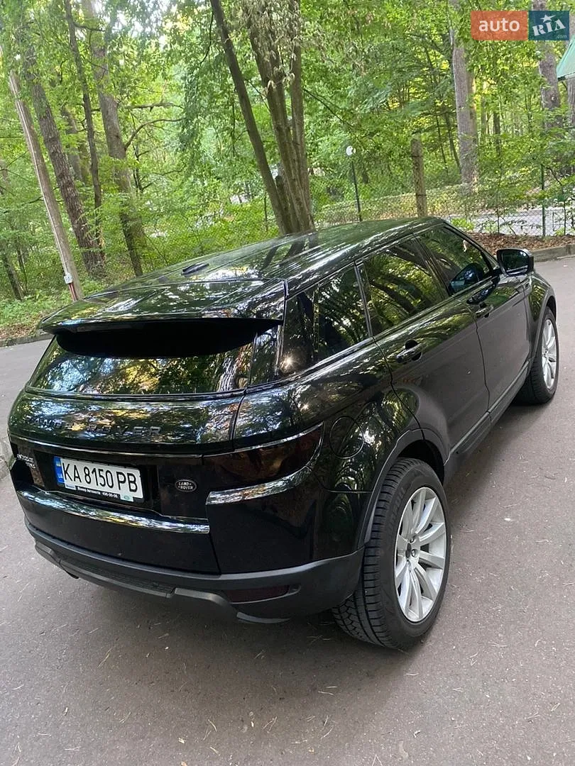 2013 Land Rover Range Rover Evoque - мініатюра 4
